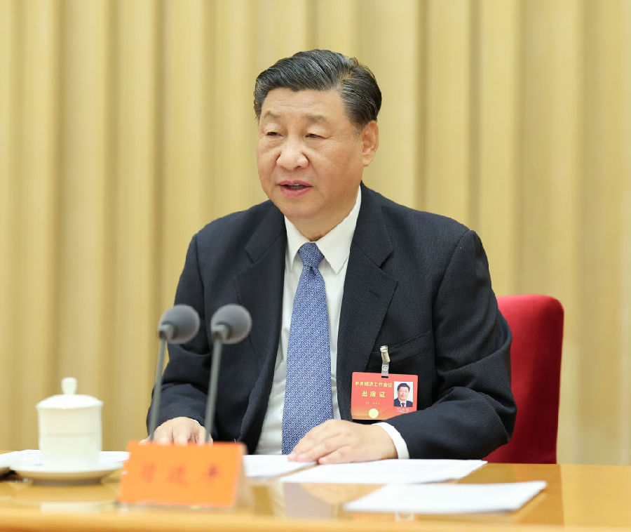 中央经济工作会议在北京举行 习近平出席会议并发表重要讲话1.jpg
