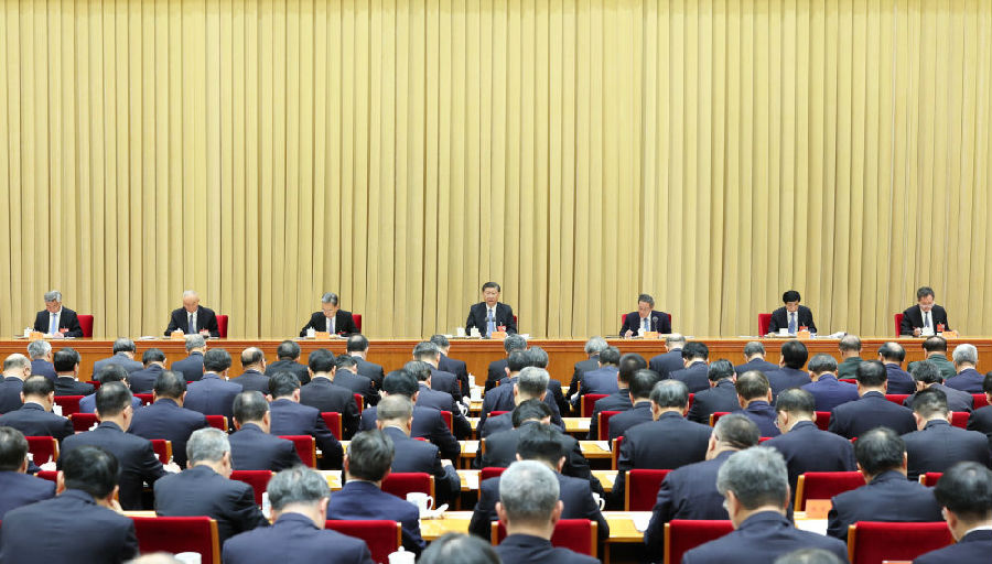 中央经济工作会议在北京举行 习近平出席会议并发表重要讲话2.jpg