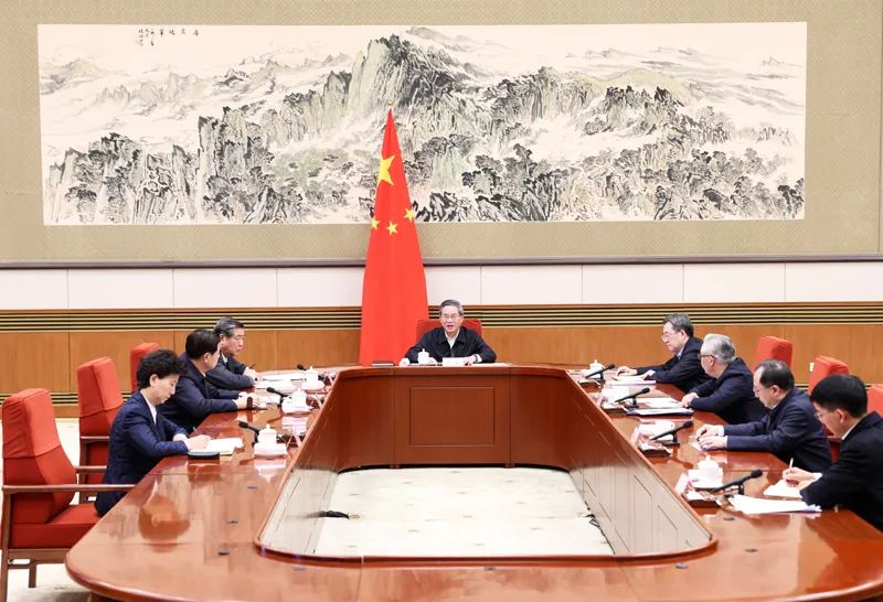李强主持国务院第五次专题学习1.jpg