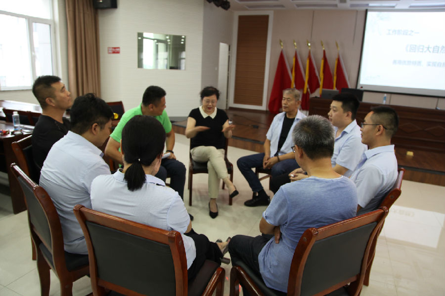 心理辅导培训8.jpg