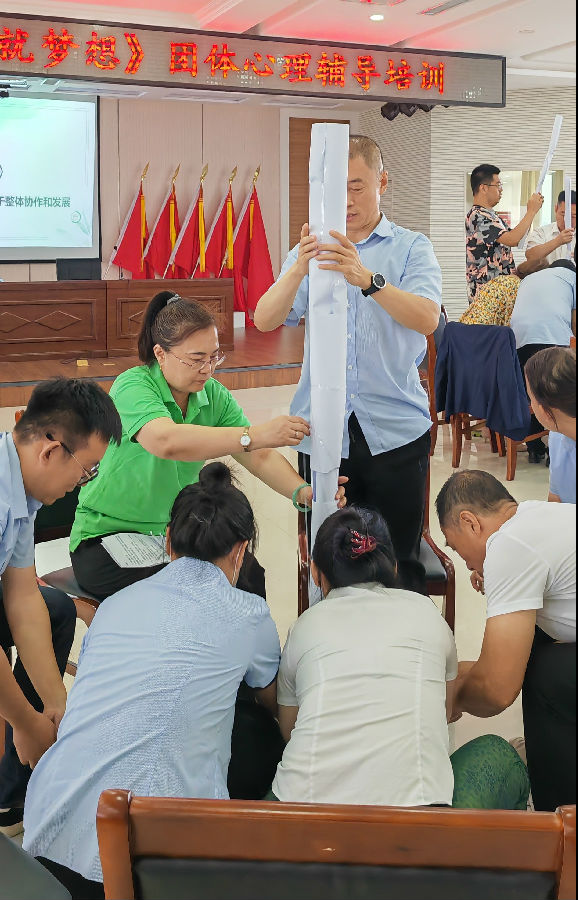 心理辅导培训12.jpg