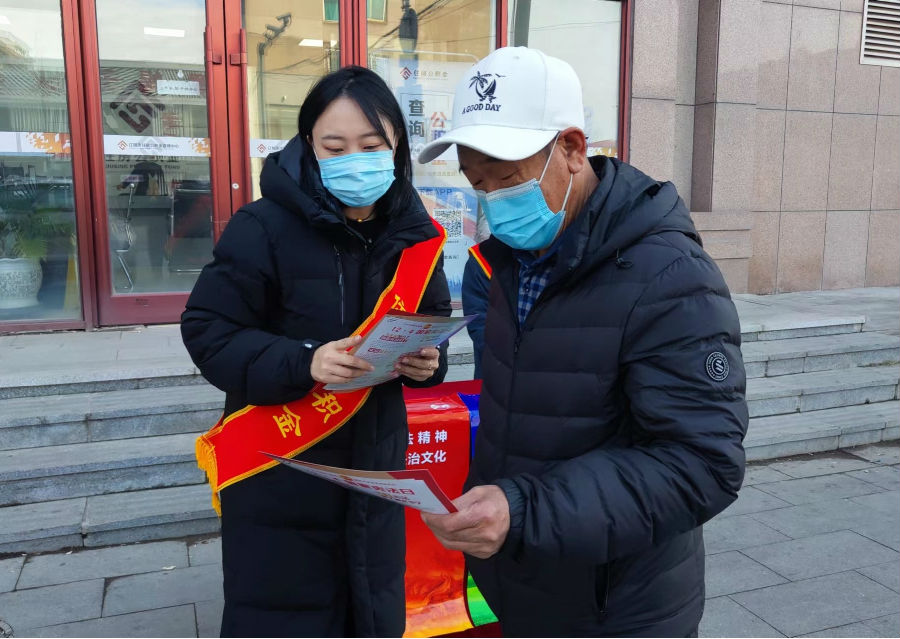 与法同行1.jpg