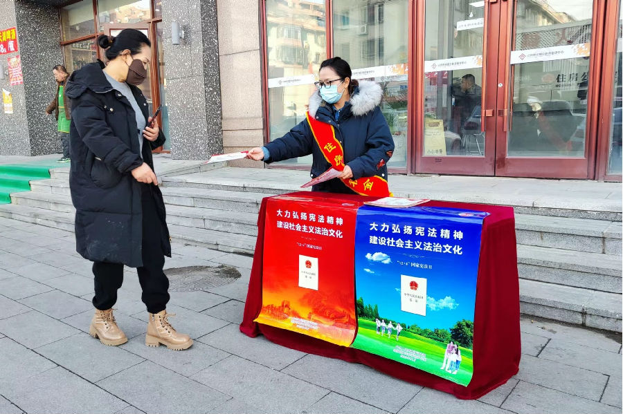与法同行2.jpg