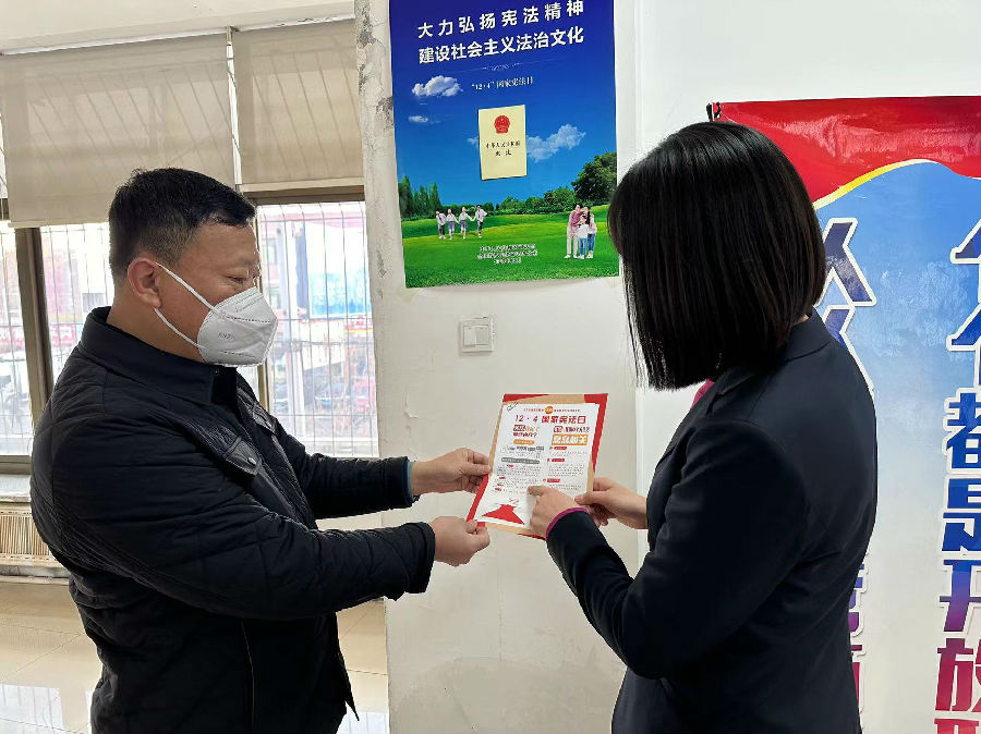 与法同行3.jpg