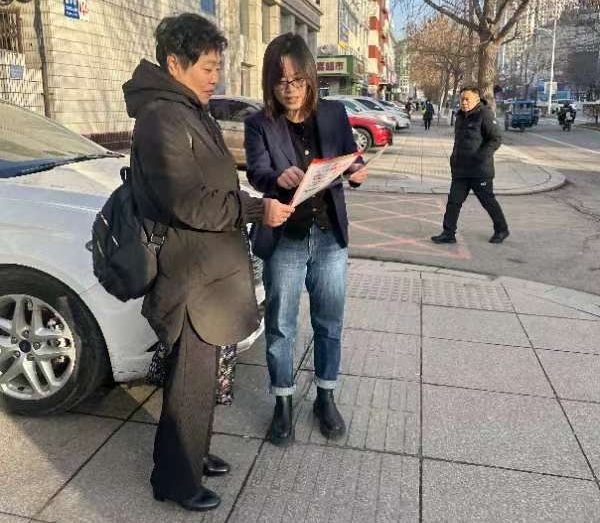 与法同行4.jpg