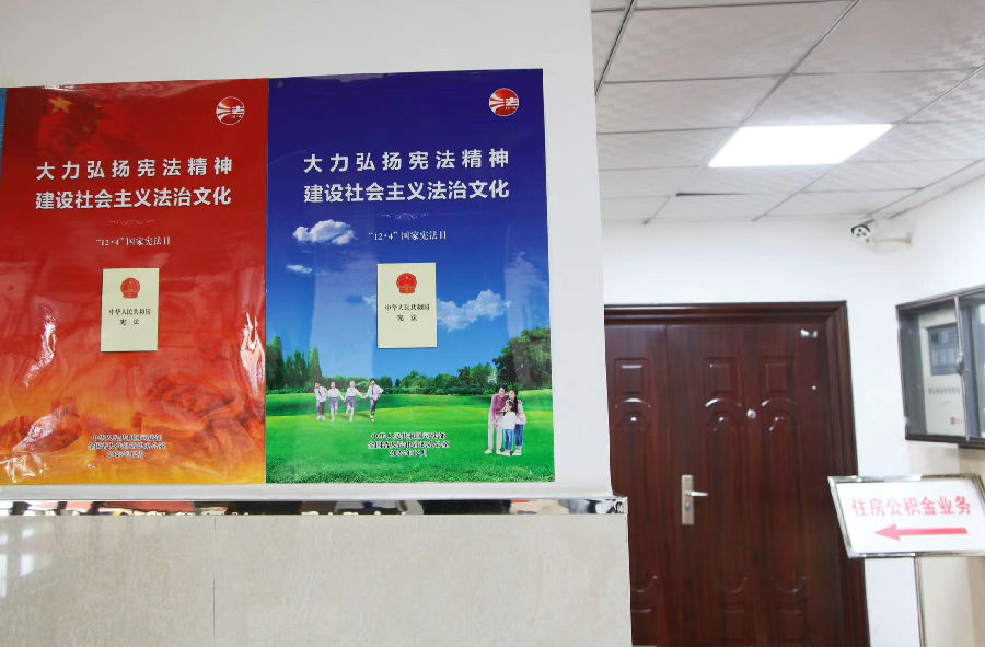与法同行5.jpg