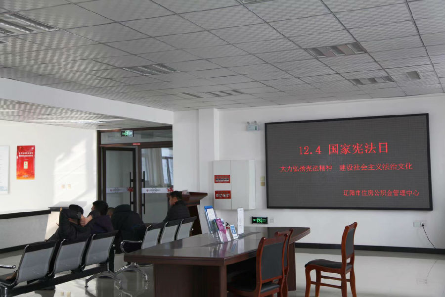 与法同行6.jpg