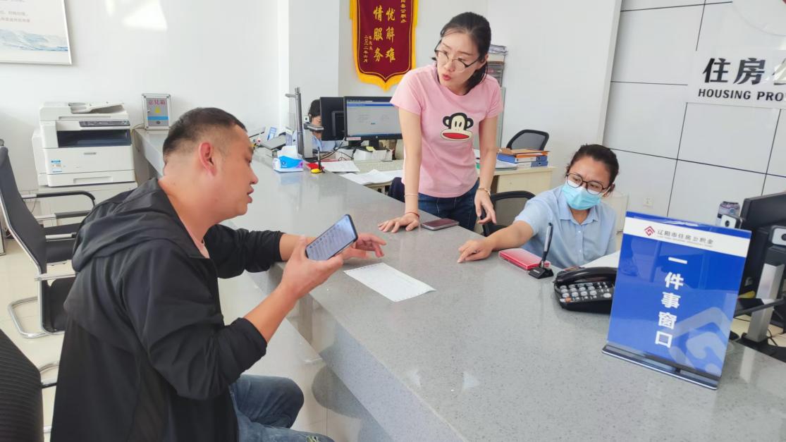 图片6.jpg
