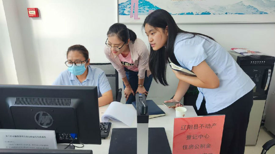 图片5.jpg