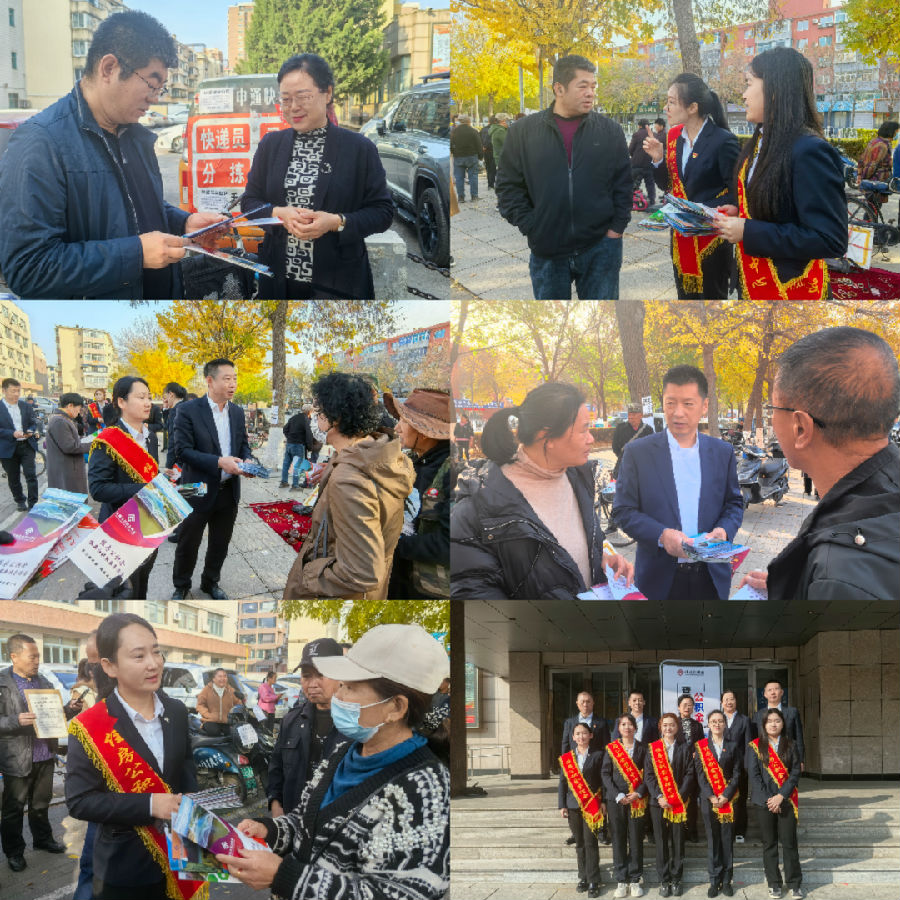 图片2.jpg