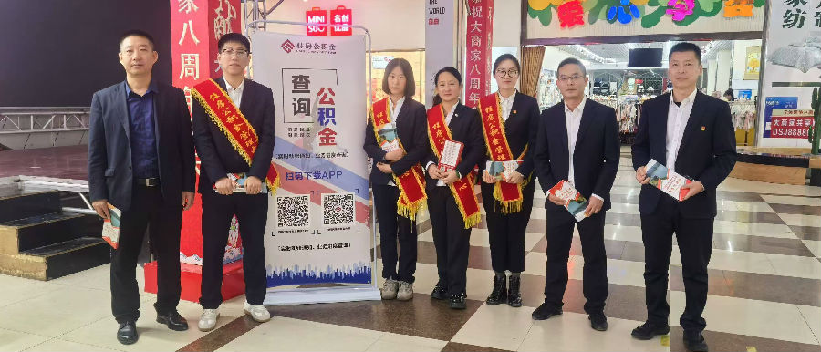 图片6.jpg