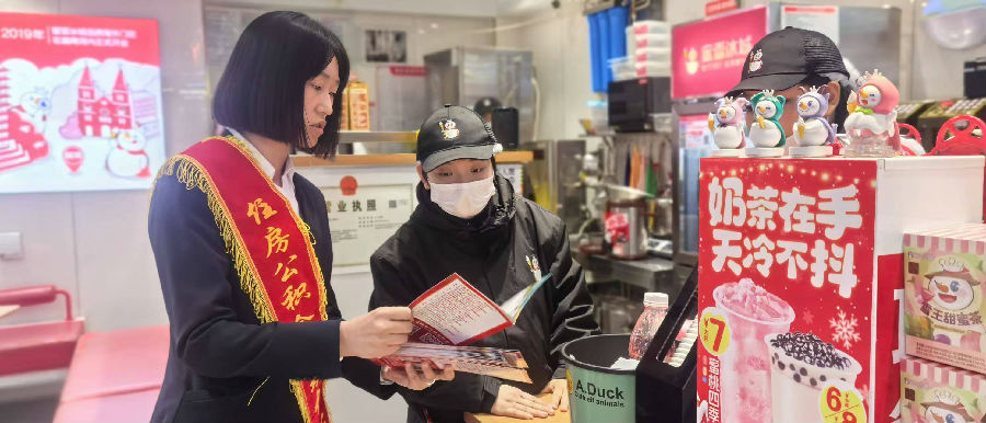 图片9.jpg