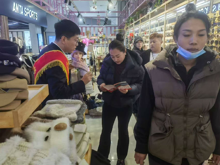 图片8.jpg